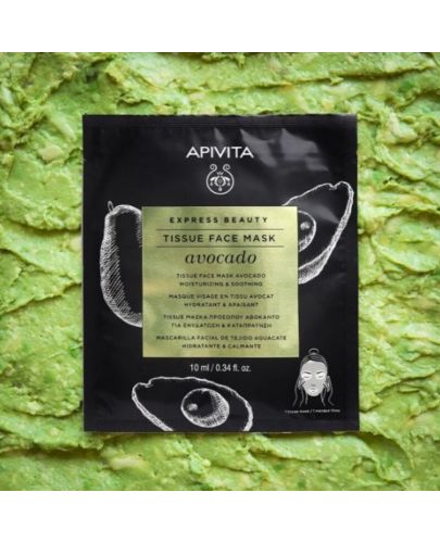 Apivita Express Beauty Хидратираща лист маска, авокадо, 10 ml - 4