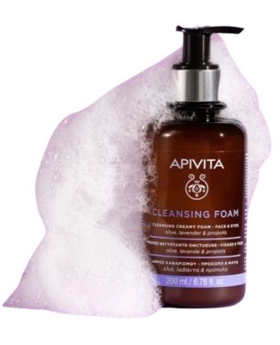 Apivita Face Cleansing Пяна за лице и околоочен контур, 200 ml - 2