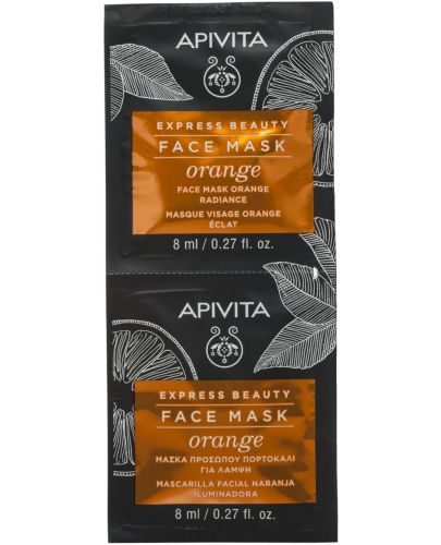 Apivita Express Beauty Маска за лице, портокал, 2 x 8 ml - 1