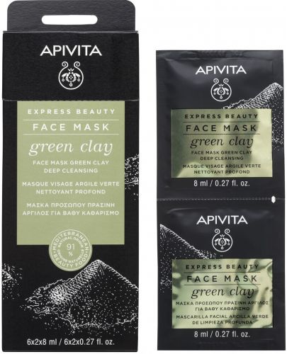Apivita Express Beauty Маска за лице, зелена глина, 2 x 8 ml - 2