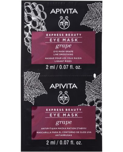 Apivita Express Beauty Маска за околоочен контур, грозде, 2 x 2 ml - 1