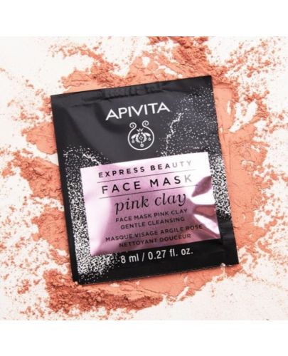Apivita Express Beauty Mаска за лице, розова глина, 2 x 8 ml - 3