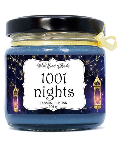 Ароматна свещ - 1001 nights, 106 ml - 1