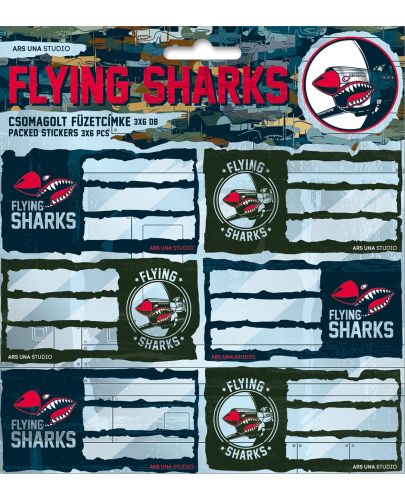 Ученически етикети Ars Una Flying Sharks - 18 броя - 1