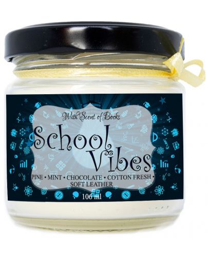 Ароматна свещ - School Vibes, 106 ml - 1