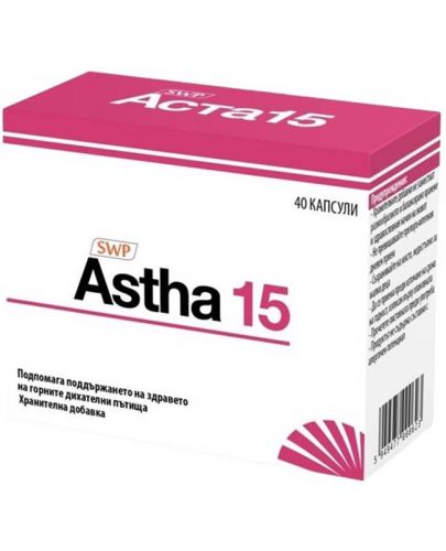 Astha 15, 40 капсули, Sun Wave Pharma - 1
