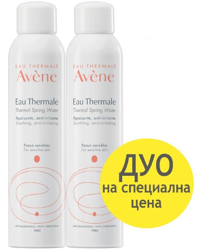 Avène Комплект - Термална вода, 2 x 150 ml (Лимитирано) - 1
