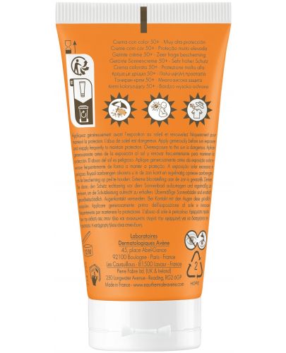 Avène Sun Тониран слънцезащитен крем, SPF 50+, 50 ml - 3