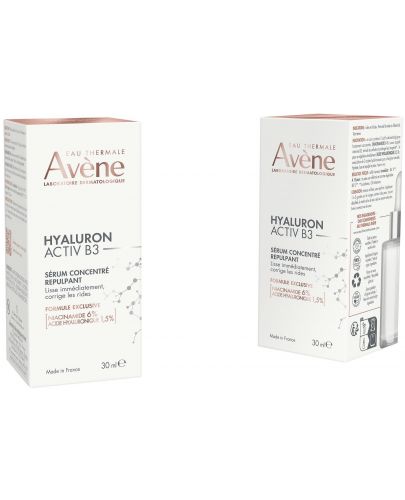 Avène Hyaluron Activ B3 Серум-концентрат с изпълващо действие, 30 ml - 3