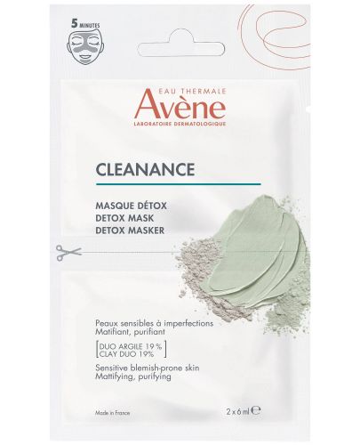 Avène Cleanance Детоксикираща маска за лице, 2 x 6 ml - 1
