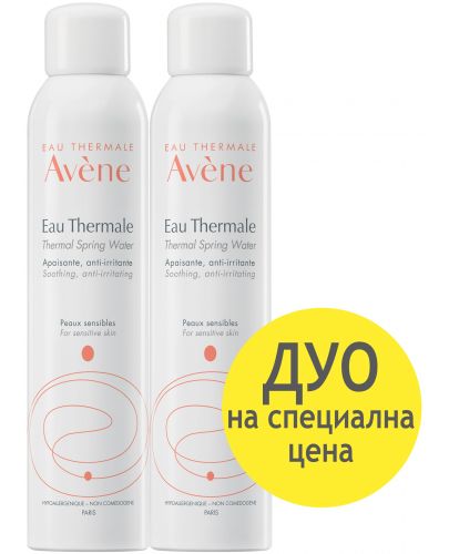 Avène Комплект - Термална вода, 2 x 300 ml (Лимитирано) - 1