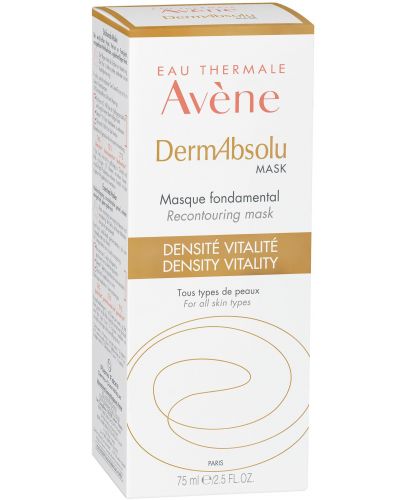 Avène DermAbsolu Фyндаментална маска, 75 ml - 4