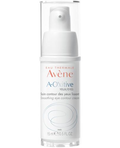Avène A-Oxitive Изглаждащ крем за околоочен контур, 15 ml - 1