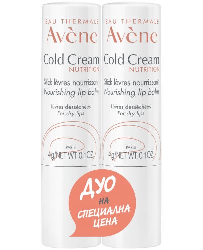 Avène Cold Cream Комплект - Подхранващ стик за устни, 2 x 4 g (Лимитирано) - 1
