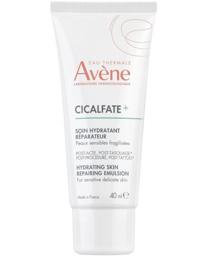 Avène Cicalfate+ Възстановяваща хидратираща емулсия, 40 ml - 1