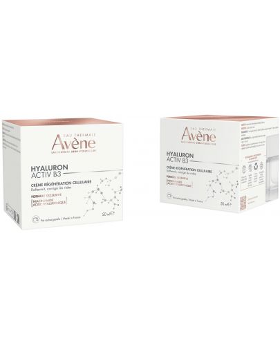 Avène Hyaluron Activ B3 Регенериращ крем, 50 ml - 4