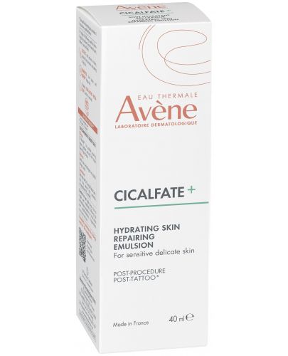 Avène Cicalfate+ Възстановяваща хидратираща емулсия, 40 ml - 4