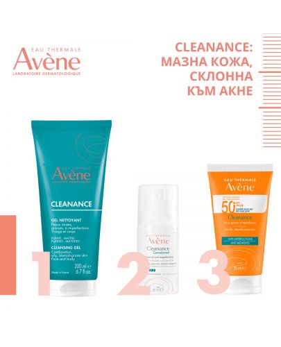 Avène Cleanance Комплект - Гел, концентрат и крем, SPF 50+, 200 + 30 + 50 ml (Лимитирано) - 2