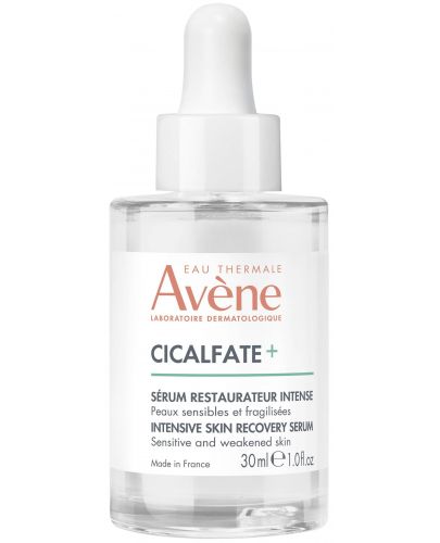 Avène Cicalfate+ Интензивно възстановяващ серум, 30 ml - 1
