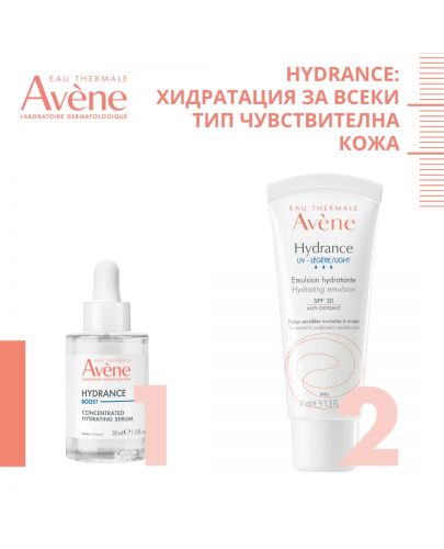 Avène Hydrance Комплект - Серум-концентрат Boost и Емулсия Legere UV, SPF 30, 30 + 40 ml - 2