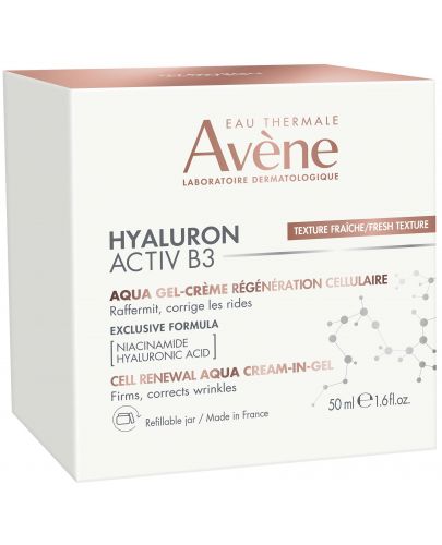 Avène Hyaluron Activ B3 Регенериращ аква гел-крем, 50 ml - 3