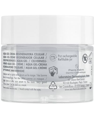 Avène Hyaluron Activ B3 Регенериращ аква гел-крем, 50 ml - 2