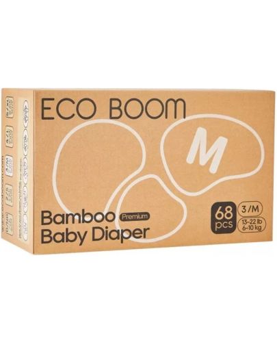 Бамбукови еко пелени Eco Boom Premium - Размер 3, 6-10 kg, 68 броя - 1
