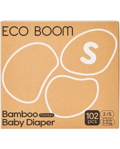 Бамбукови еко пелени Eco Boom Premium - Размер 2, 3-8 kg, 102 броя - 3