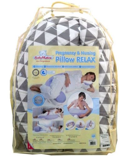 Възглавница за кърмене Baby Matex - Relax - 2