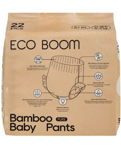 Бамбукови еко пелени гащи Eco Boom Premium - Размер 5, 12-17 kg, 22 броя - 2