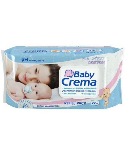 Мокри кърпички Baby Crema - 72 броя - 1