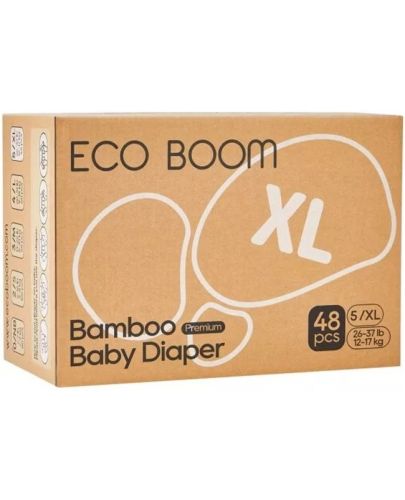 Бамбукови еко пелени Eco Boom Premium - Размер 5, 12-17 kg, 48 броя - 1