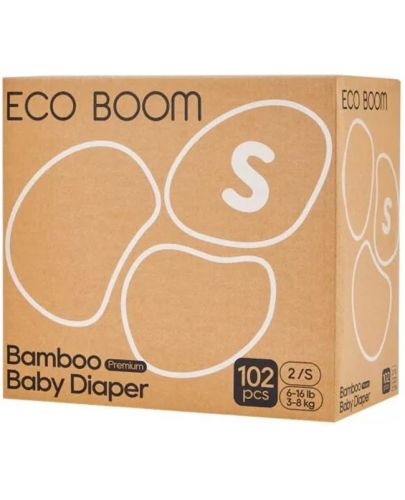 Бамбукови еко пелени Eco Boom Premium - Размер 2, 3-8 kg, 102 броя - 2