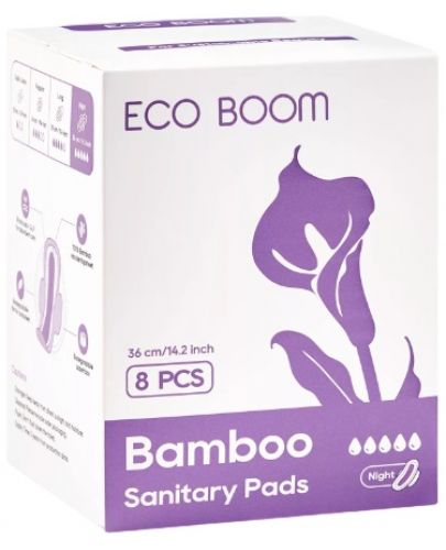 Бамбукови дамски превръзки Eco Boom Premium - Extra, нощни, 8 броя - 1