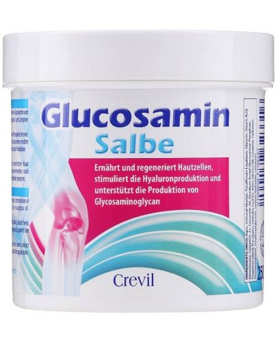 Балсам с глюкозамин, 250 ml, Crevil - 1