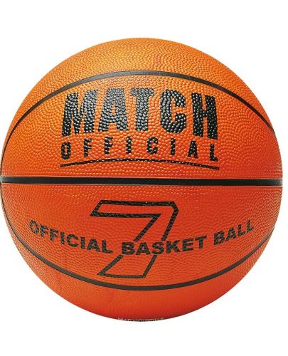 Баскетболна топка  John - Асортимент, 24 cm - 2