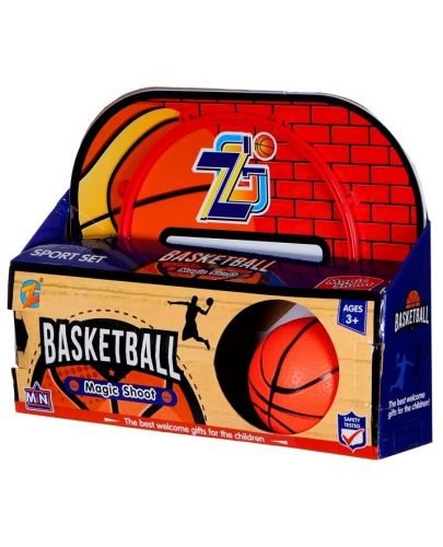 Баскетболно табло с топка и помпа GT - Magic Shoot  - 3