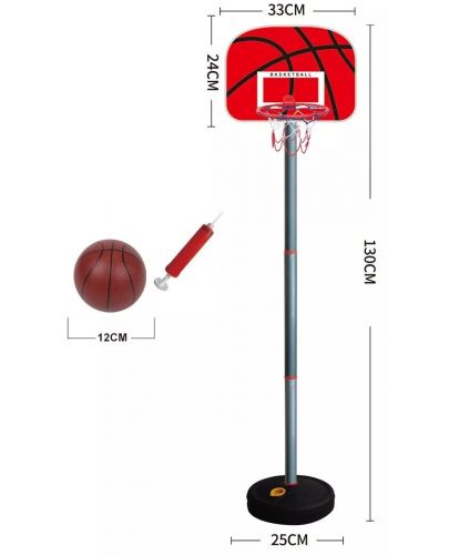 Баскетболен кош KY - със стойка и топка  - 2