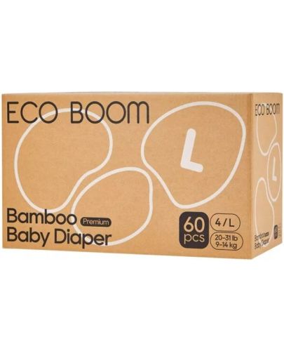 Бамбукови еко пелени Eco Boom Premium - Размер 4, 9-14 kg, 60 броя - 2