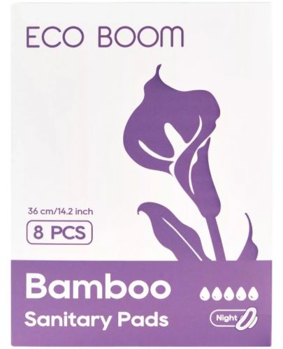 Бамбукови дамски превръзки Eco Boom Premium - Extra, нощни, 8 броя - 2