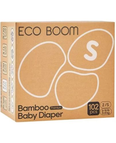 Бамбукови еко пелени Eco Boom Premium - Размер 2, 3-8 kg, 102 броя - 1