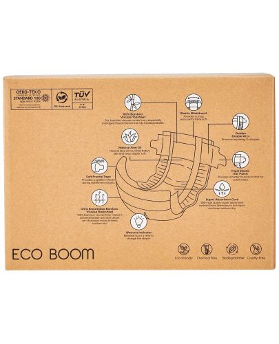Бамбукови еко пелени Eco Boom Premium - Размер 4, 9-14 kg, 60 броя - 3