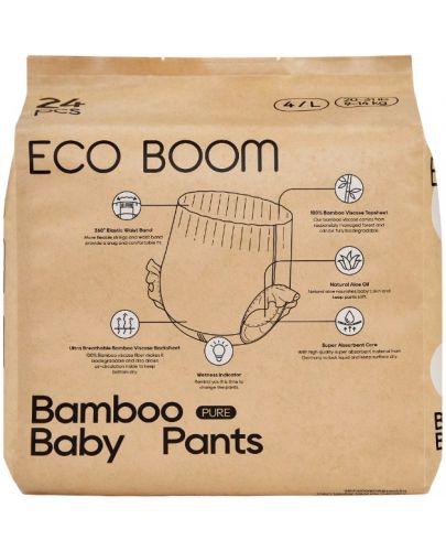 Бамбукови еко пелени гащи Eco Boom Premium - Размер 4, 9-14 kg, 24 броя - 2