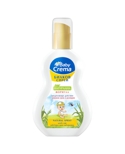 Защитен лосион Baby Crema - Лимонена трева и розмарин, 150 ml - 1