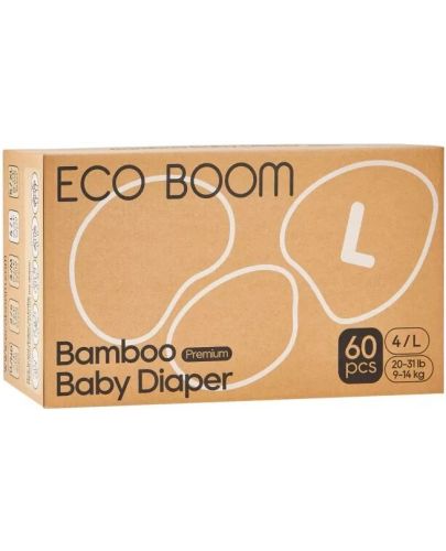 Бамбукови еко пелени Eco Boom Premium - Размер 4, 9-14 kg, 60 броя - 1