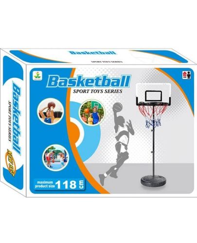 Баскетболен кош Yifeng - С топка, 118 cm - 1