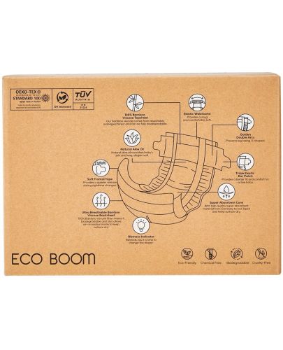 Бамбукови еко пелени Eco Boom Premium - Размер 0 NB, 2-4.5 kg, 80 броя - 3
