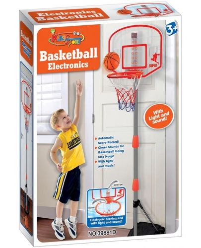 Баскетболен кош с електронен брояч King Sport, 170 cm, с мини топка - 1
