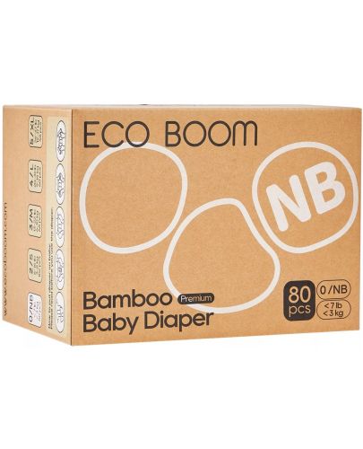 Бамбукови еко пелени Eco Boom Premium - Размер 0 NB, 2-4.5 kg, 80 броя - 2