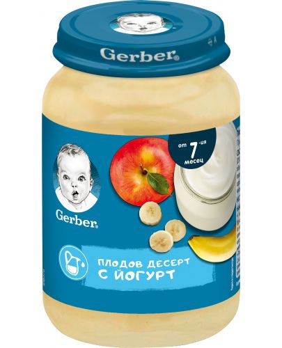 Бебешко пюре Nestle Gerber - Плодов десерт с йогурт, 7 м+, 190 g - 1
